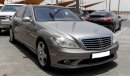 مرسيدس بنز S 500