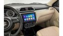 Suzuki Dzire GLX