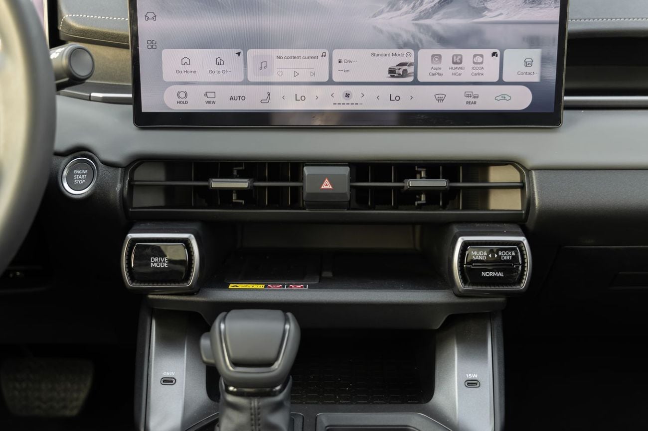 Toyota RAV4 Luxury 2026 | Chinese Specs | 4WD | 2.0L Petrol (EXPORT)