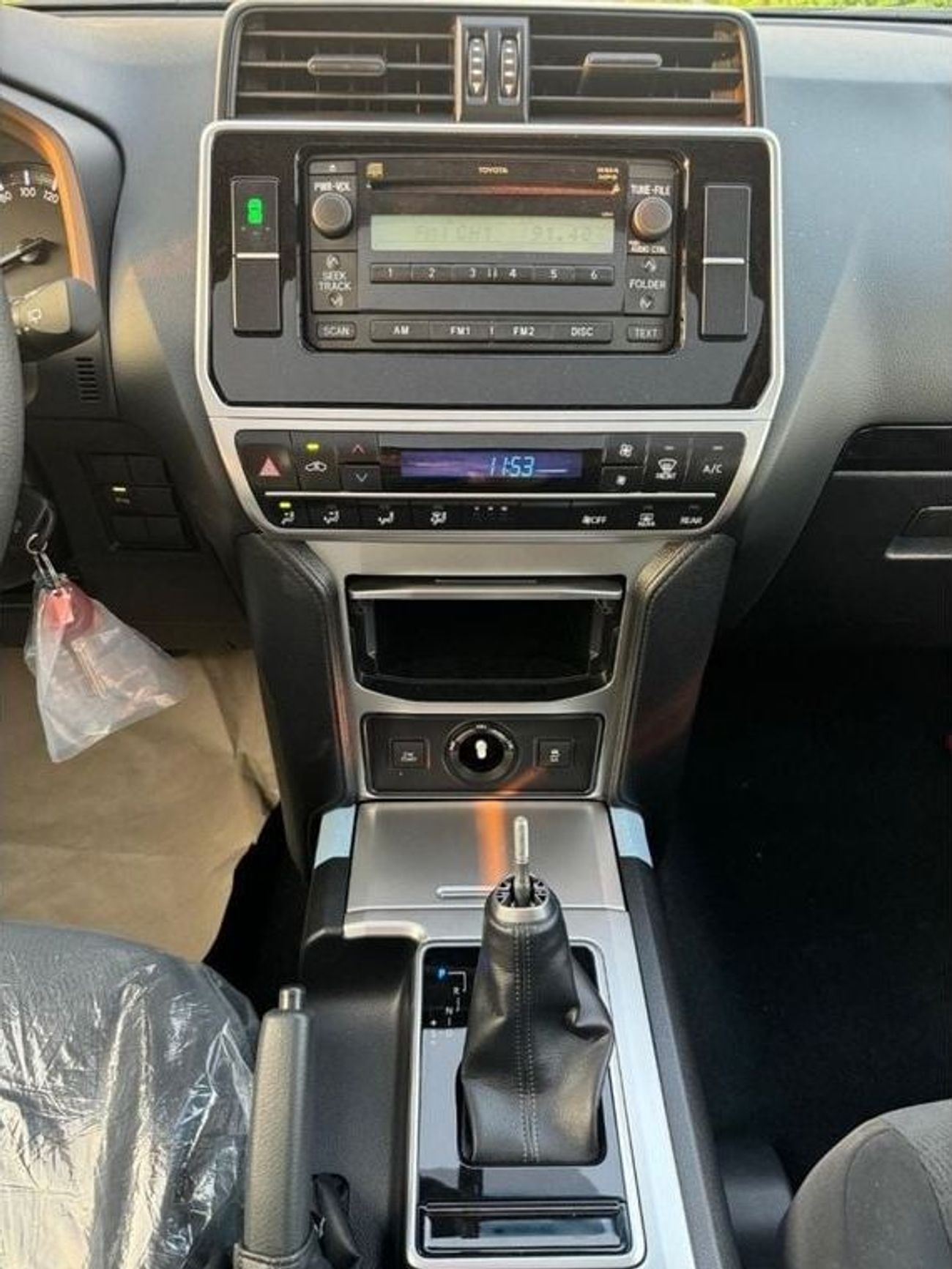 Toyota Prado TX 2.7L