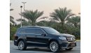 مرسيدس بنز GLS 500 Std