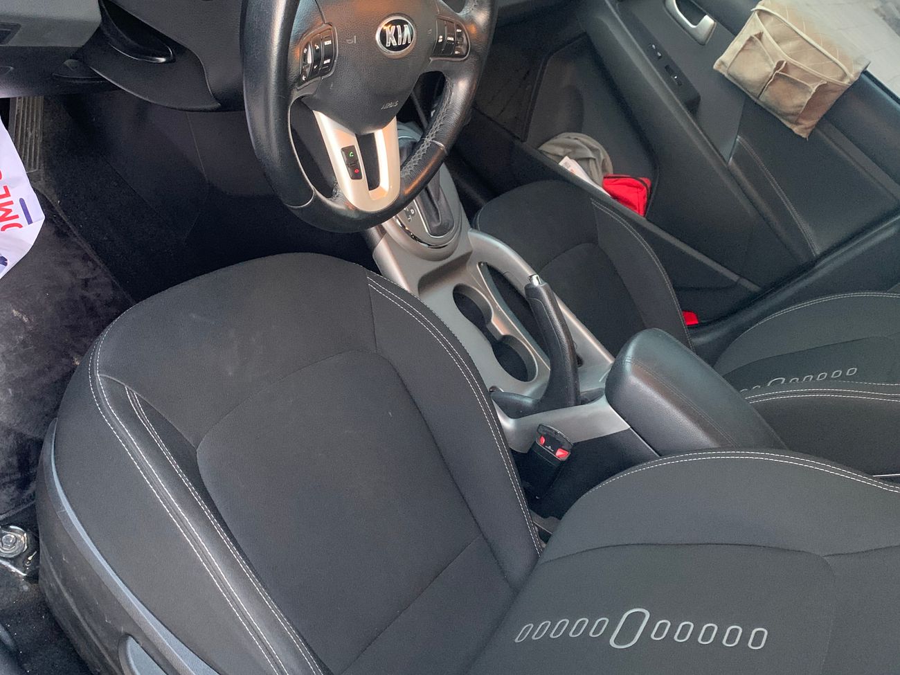 كيا سبورتيج