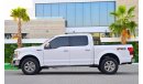 فورد F 150 | 2,936 P.M  | 0% Downpayment | Excellent Condition!