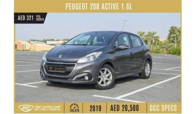 بيجو 208 AED 321/month | 2019 | PEUGEOT | 208 | ACTIVE 1.6L | GCC SPECS | P00924