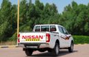 Nissan Navara Std 2.5L 4WD A/T Nissan Navara 4WD 2019 GCC Original Paint accident-free in excellent condition 1175