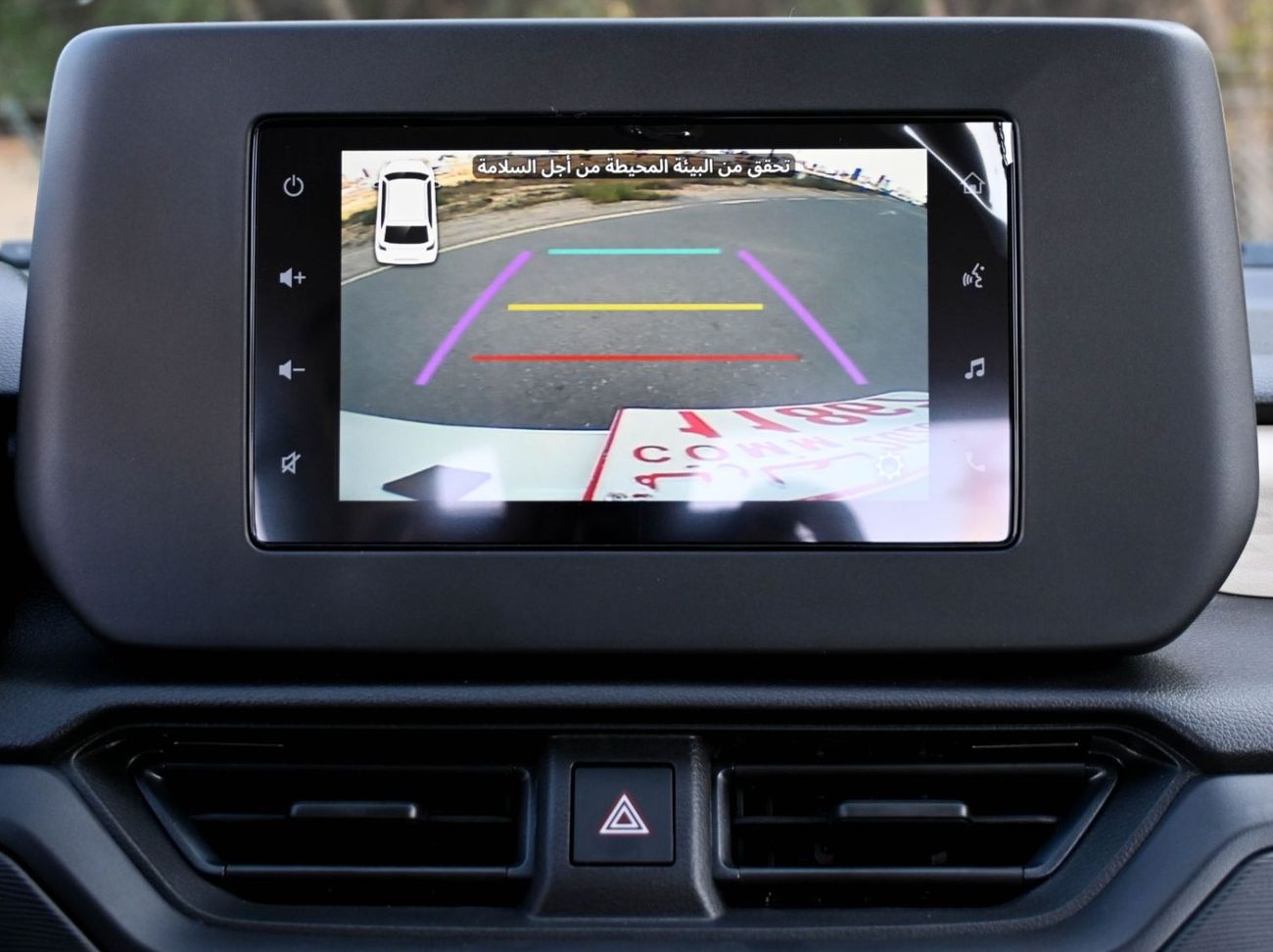 سوزوكي دزاير سوزوكي ديزاير | 1.2 لتر | 2026 | خليجية | جديدة | ضمان 7 سنوات | عداد كيلومترات مفتوح | 739 شهرياً