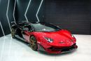 لامبورغيني أفينتادور SVJ Body Kit, Full Carbon Package, Front Lift, Very Low KM, GCC Specs!!
