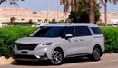 Kia Carnival SXL 3.5L 2022 3.5L GCC (1370/-MONTHLY)