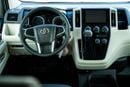 تويوتا هاياس Toyota Hiace High Roof New shape Black pumber 2.8L A/T DIESEL 2026
