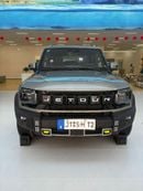 Jetour T2 Wild Mountain Edition