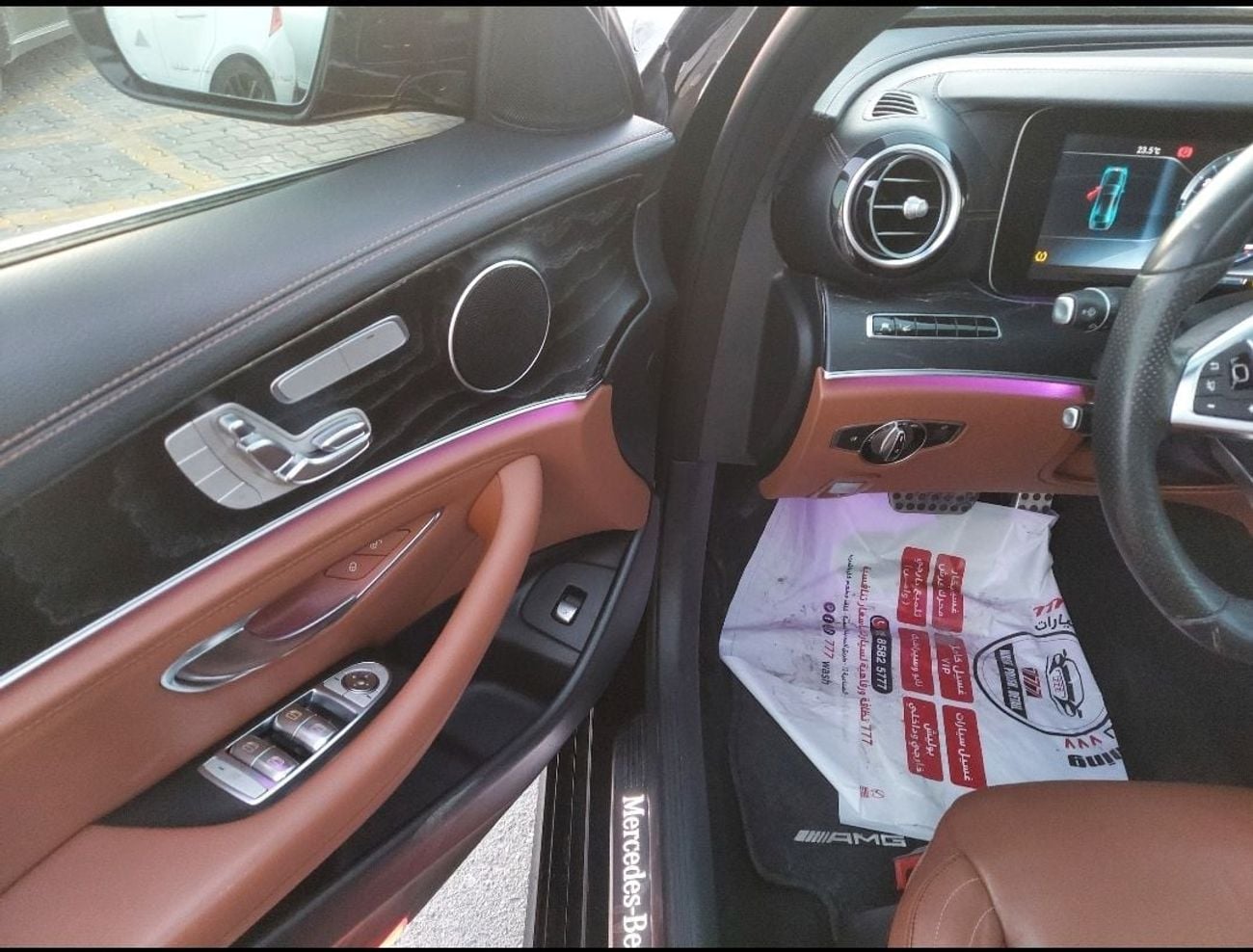 مرسيدس بنز E200 