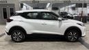 Nissan Kicks 2024 S | AED 784/Month | 0 DP | 30 Day Return | Warranty | Service History