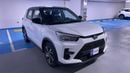 تويوتا ريز TURBO G RA 2023 G | AED 710/Month | 0 DP | 30 Day Return | Warranty | Service History