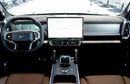جيتور T2 Luxury