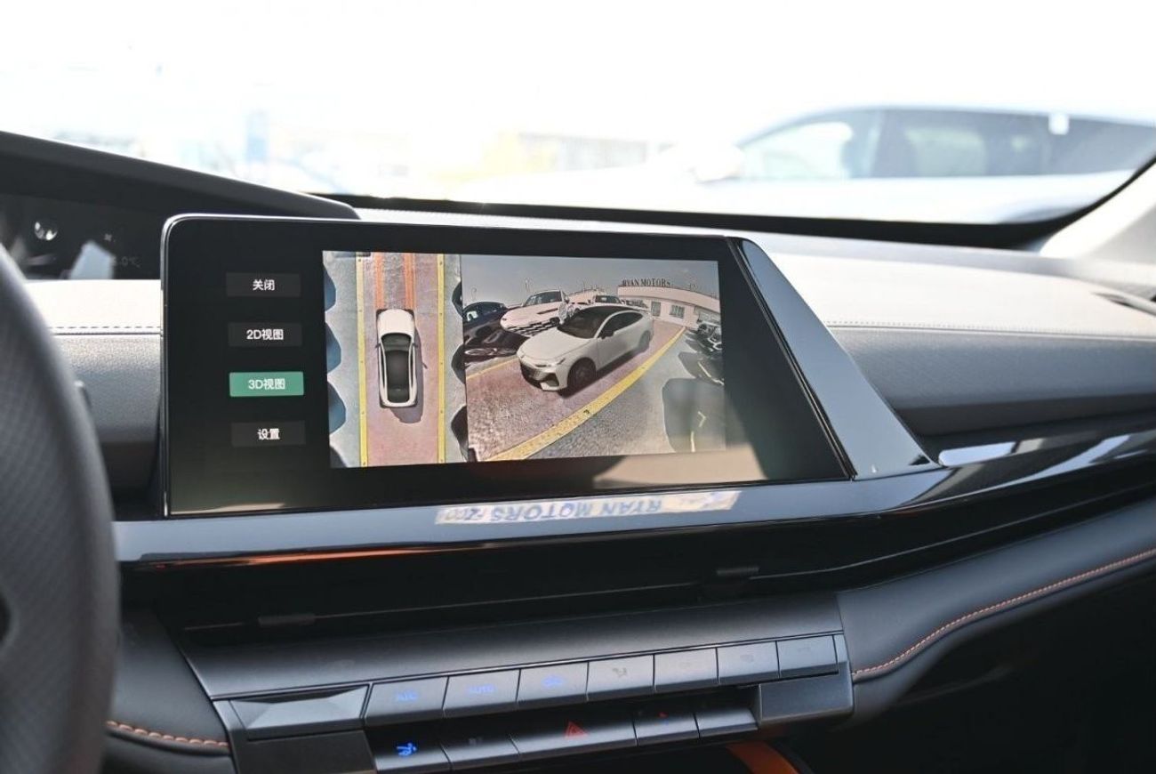 Changan Uni V Changan Uni-V 1.5L Turbo PHEV (Plug-In Hybrid) White Model 2023