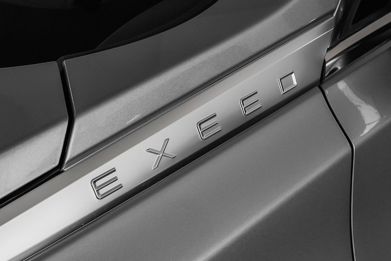 إكسيد VX Flagship 2.0T GDI