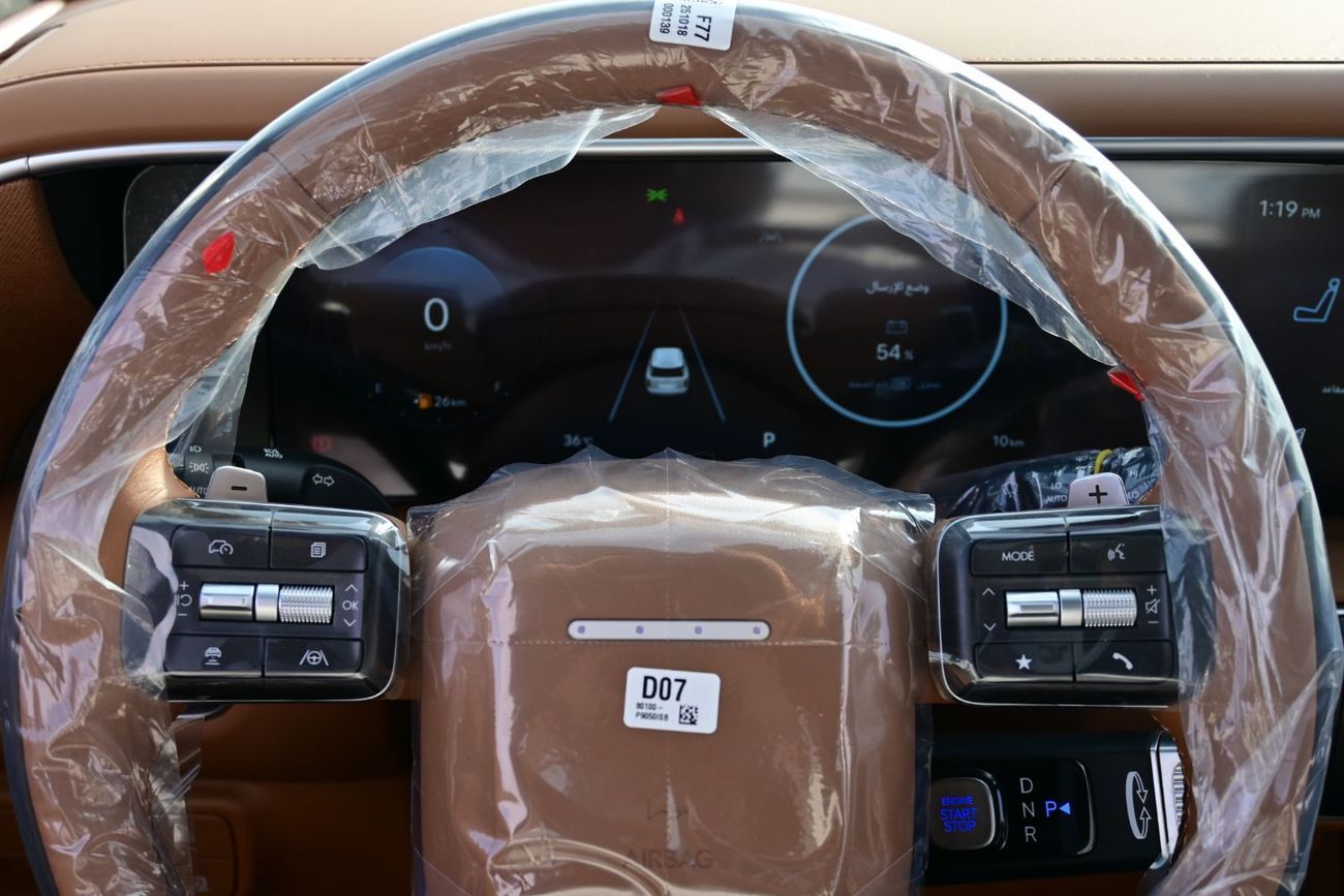 Hyundai Palisade Hyundai Palisade Calligraphy 2.5L Turbo, AWD HTRAC Color Galaxy Maroon Pearl