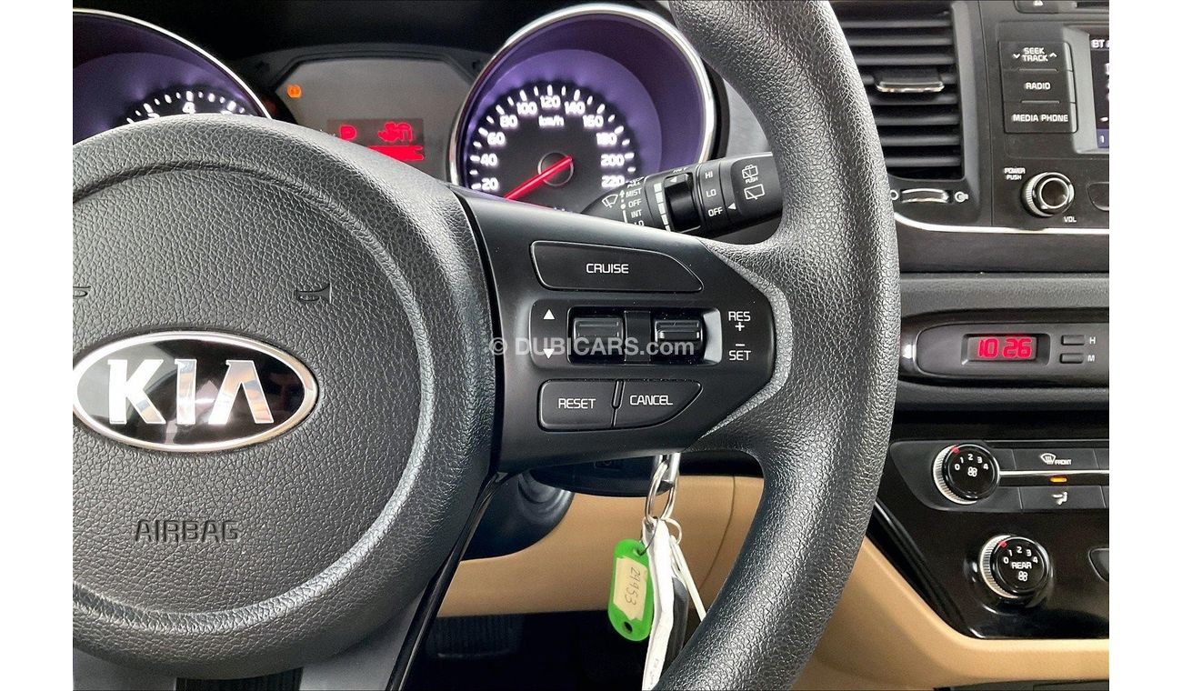 كيا كارنيفال LX