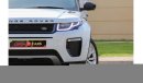 Land Rover Range Rover Evoque HSE Dynamic L538