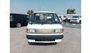 Toyota Townace TOYOTA TOWNACE RIGHT HAND DRIVE (PM943)