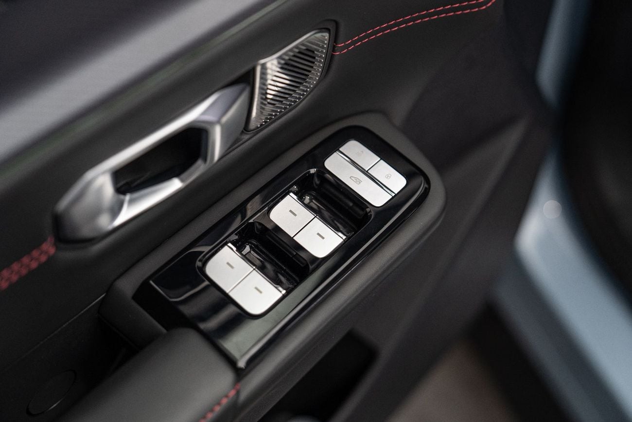 جيتور داشينج Luxury