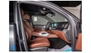 مرسيدس بنز GLS 450 2024 Premium Plus 4Matic SUV - New Look of Modern Luxury - GCC Specs - Book Now
