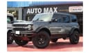 Ford Bronco Wildtrak 2.7L V6, GCC, UNDER WARRANTY +SERVICE CONTRACT FROM AL TAYER (Inclusive VAT)
