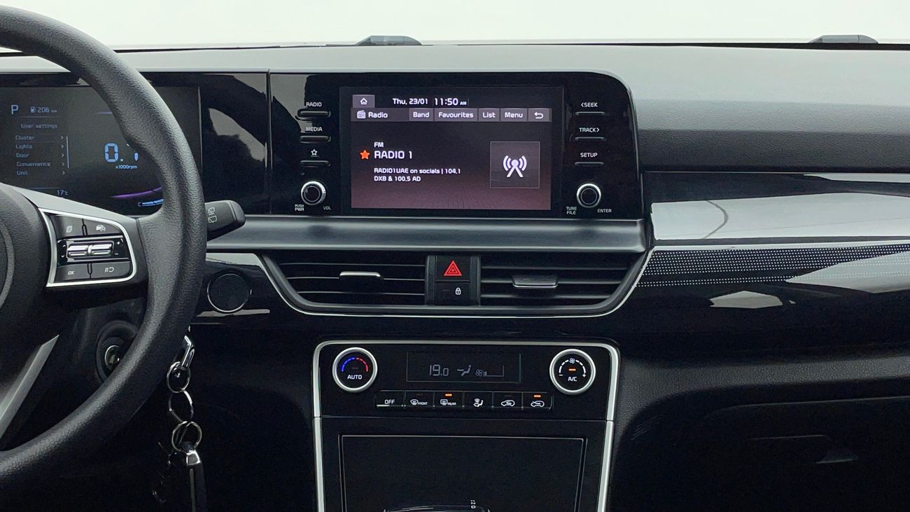 كيا سيلتوس LX 1.5 | بدون دفعة مقدمة | اختبار القيادة في المنزل