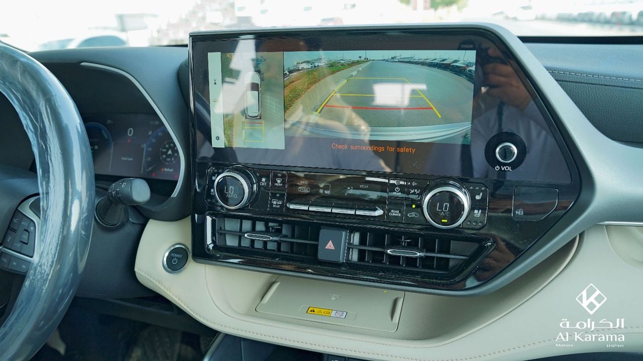 Toyota Highlander 2.5L Hybrid VXR (AWD) Toyota HighLander 2.5L | Limited | GCC | Radar | Heating Cooling Seats | JBL S