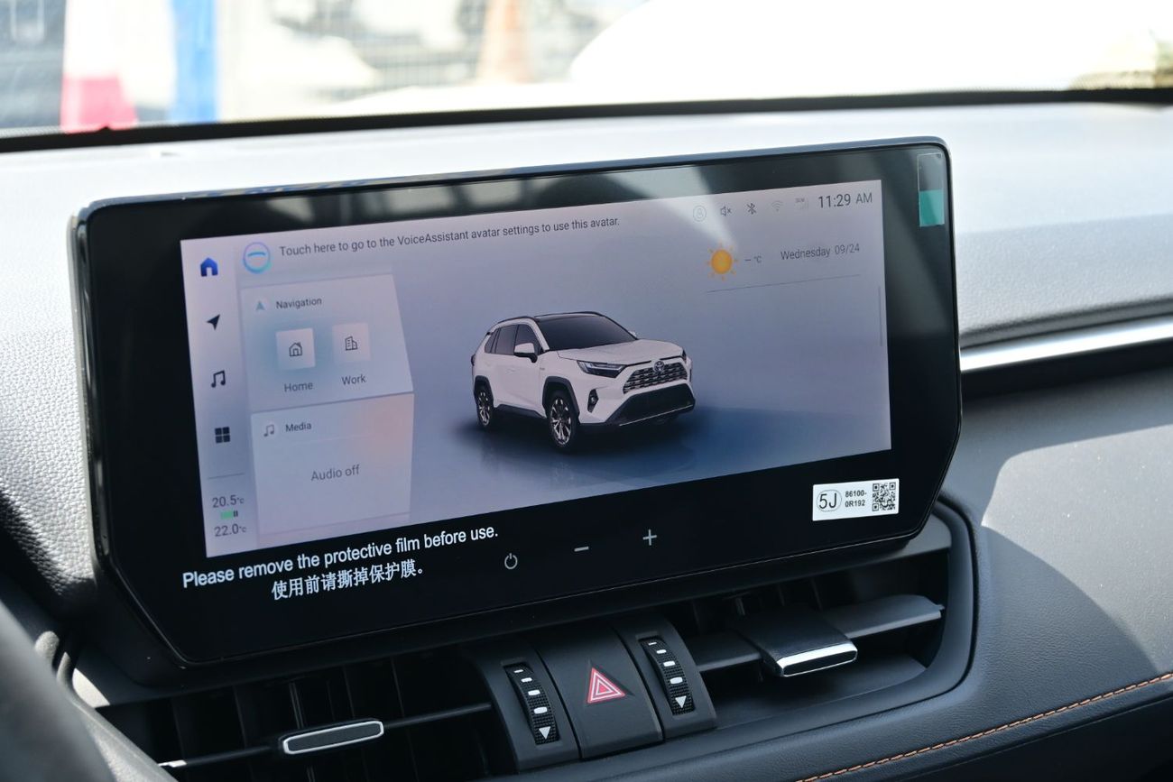 تويوتا راف ٤ Toyota RAV4 2.5L Hybrid Chinese, AWD, Model 2025 Color White