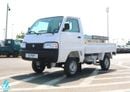 Suzuki Carry STANDARD 2026 New | Mini Truck | 1.2L | 5 Speed MT | Attractive Deals