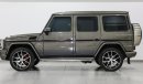 مرسيدس بنز G 63 AMG