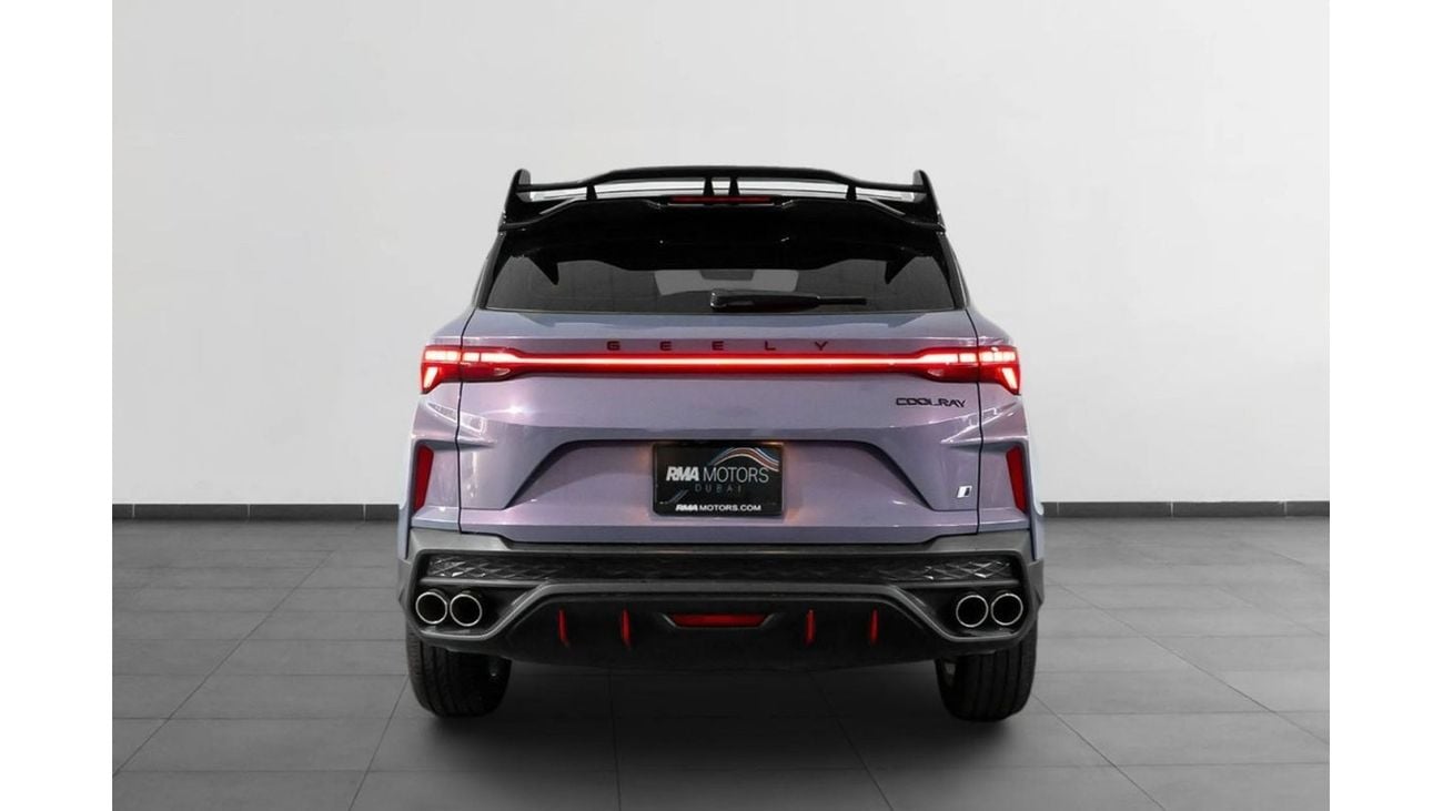 Geely Coolray 2024 Geely Coolray S / Geely Warranty