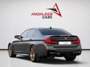 BMW M5 Competition CS 4.4L BMW M5 CS – THE MOST POWERFUL PRODUCTION M5 EVER BUILT | AGENCY WARRANTY | FULL AGMC SERVICE HISTORY