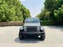 Jeep Gladiator 3.6L