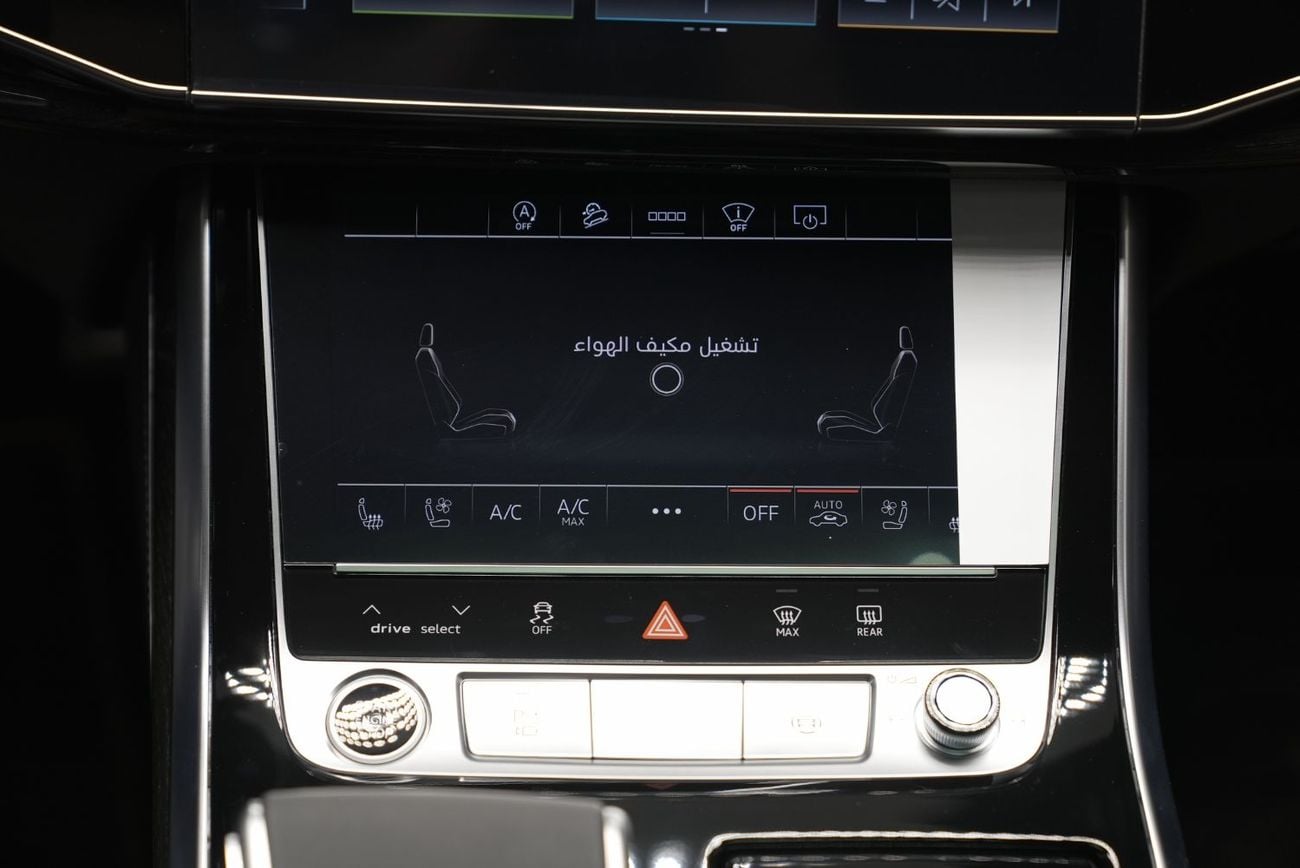 Audi Q8 etron AUDI Q8 S-LINE SPORT 2025 NEW