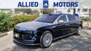 Maextro S800 STARSHINE EXECUTIVE EDITION 2025 MAETRXO S800 EREV STAR SHINE EXECUTIVE VERSION VIP PILOT SEATS, BRA