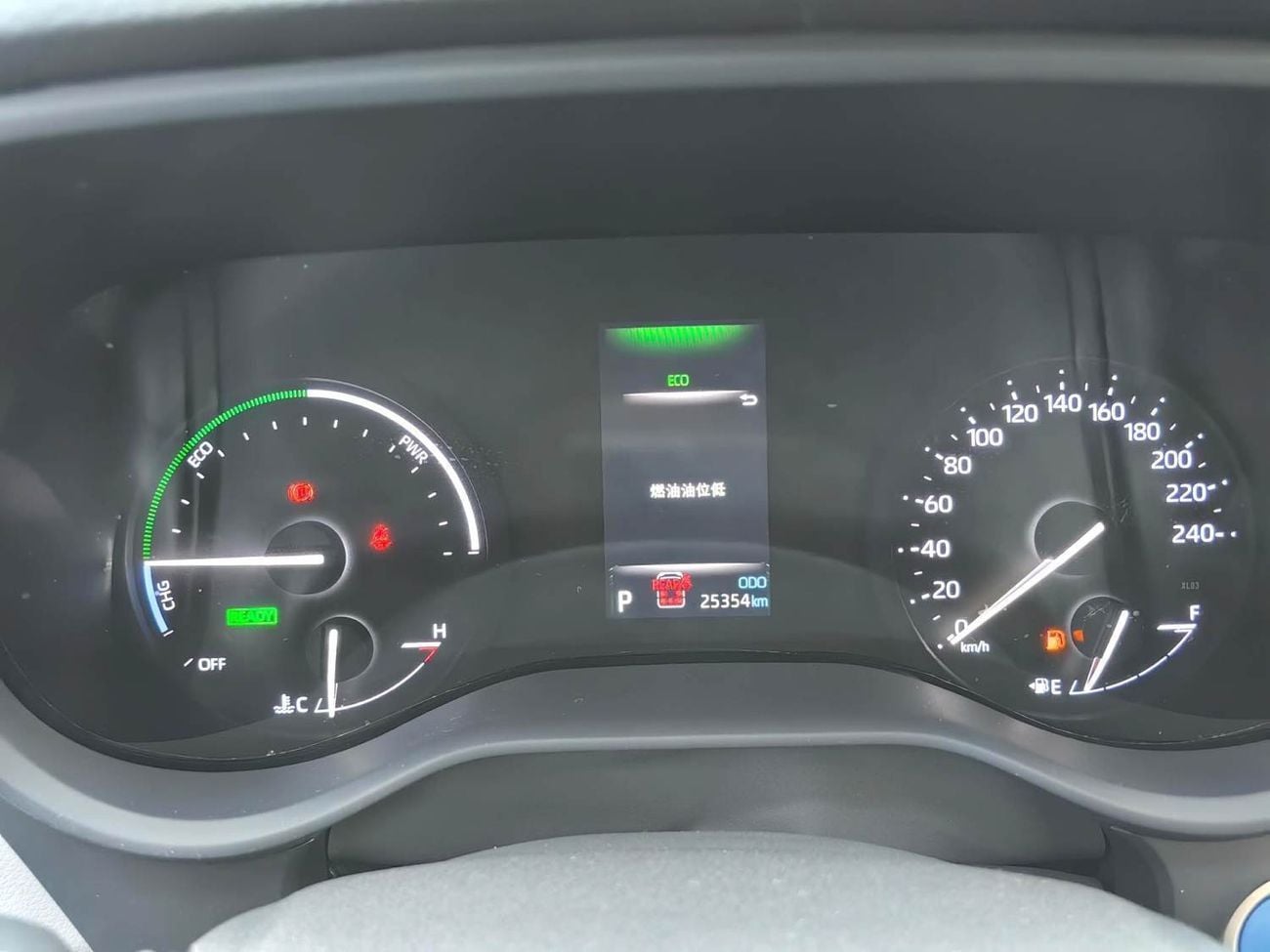 تويوتا سيينا XLE (NON GCC) Toyota Sienna 2.5
