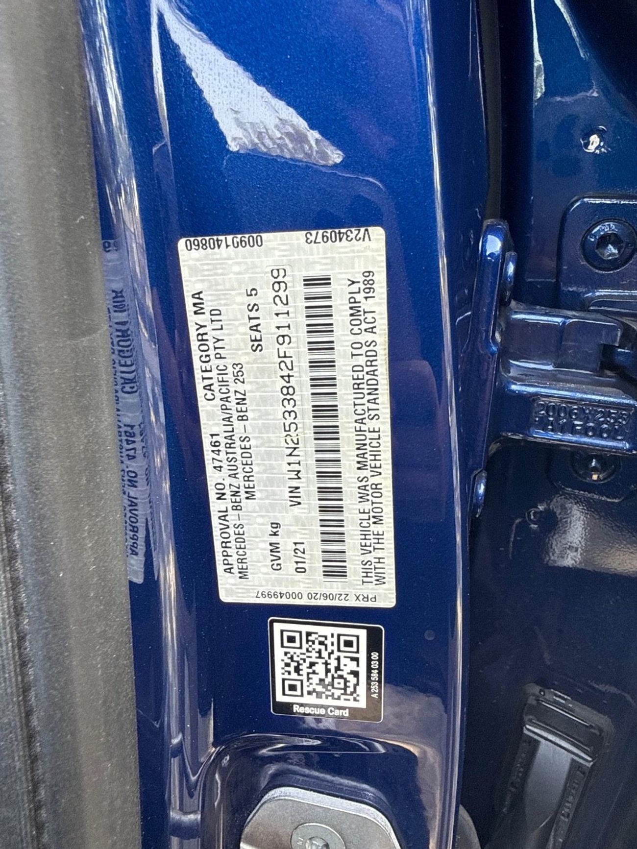 Mercedes-Benz GLC 300 4MATIC 2.0L