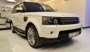 Land Rover Range Rover Sport HSE