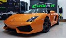 لمبرجيني جاياردو ONE OF 201 CAR AROUND THE WORLD THE SPECIAL EDITION OF THE GALLARDO LP-560-4 BICOLORE SERIE SPECIALE