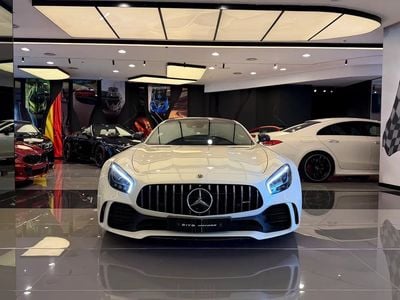 Mercedes Benz AMG GTR GT R | GCC Specs | Pristine Condition