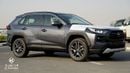 تويوتا راف ٤ RAV4 Adventure | 2.5L | AWD | GCC | with Radar | 19' Alloy Wheels