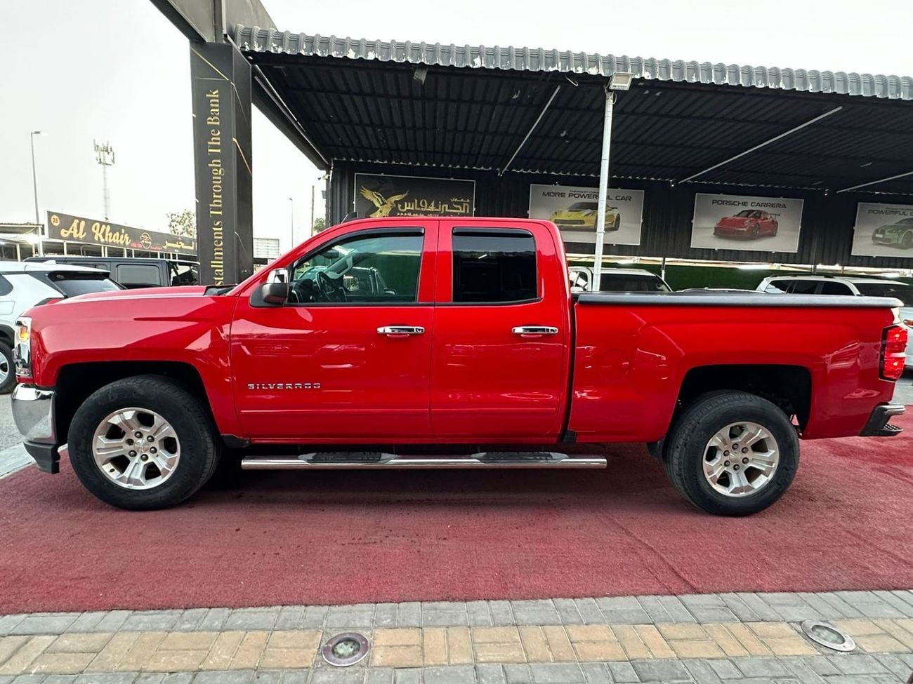 Chevrolet Silverado 5.3L V8 (EcoTec3) - 8 cylinders