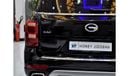 GAC GS7 EXCELLENT DEAL for our GAC GS7 320T ( 2019 Model ) in Black Color GCC Specs
