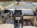 Toyota Prado TX-L 2.7L (271 HP)