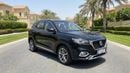 MG HS LUXURY 2023 | AED 804/Month | 0 DP | 30 Day Return | Warranty | Service History