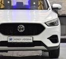 MG ZS EXCELLENT DEAL for our MG ZS ( 2023 Model ) in White Color GCC Specs