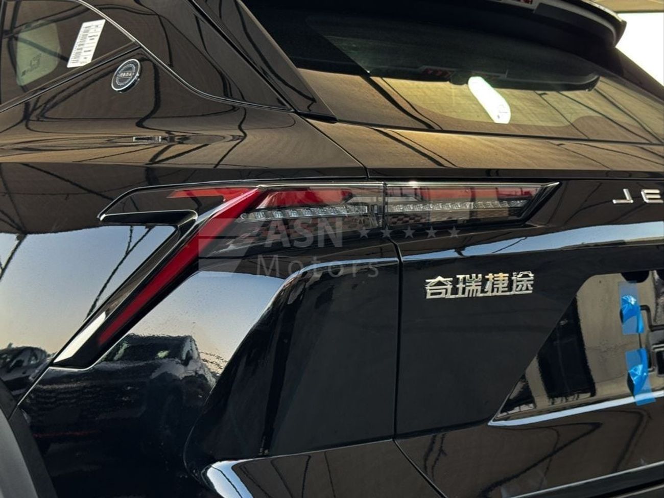 جيتور داشينج Jetour Dashing Dragon Max 1.6 Turbo 2024 Black