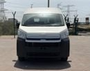 Toyota Hiace Toyota Haice 3.5L Cargo manual 2026